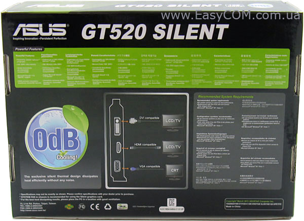 ASUS GeForce GT 520 SILENT